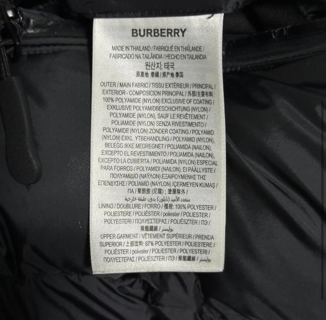 [리오브] 버버리 빈티지 체크 디테처블 패딩 상품이미지5