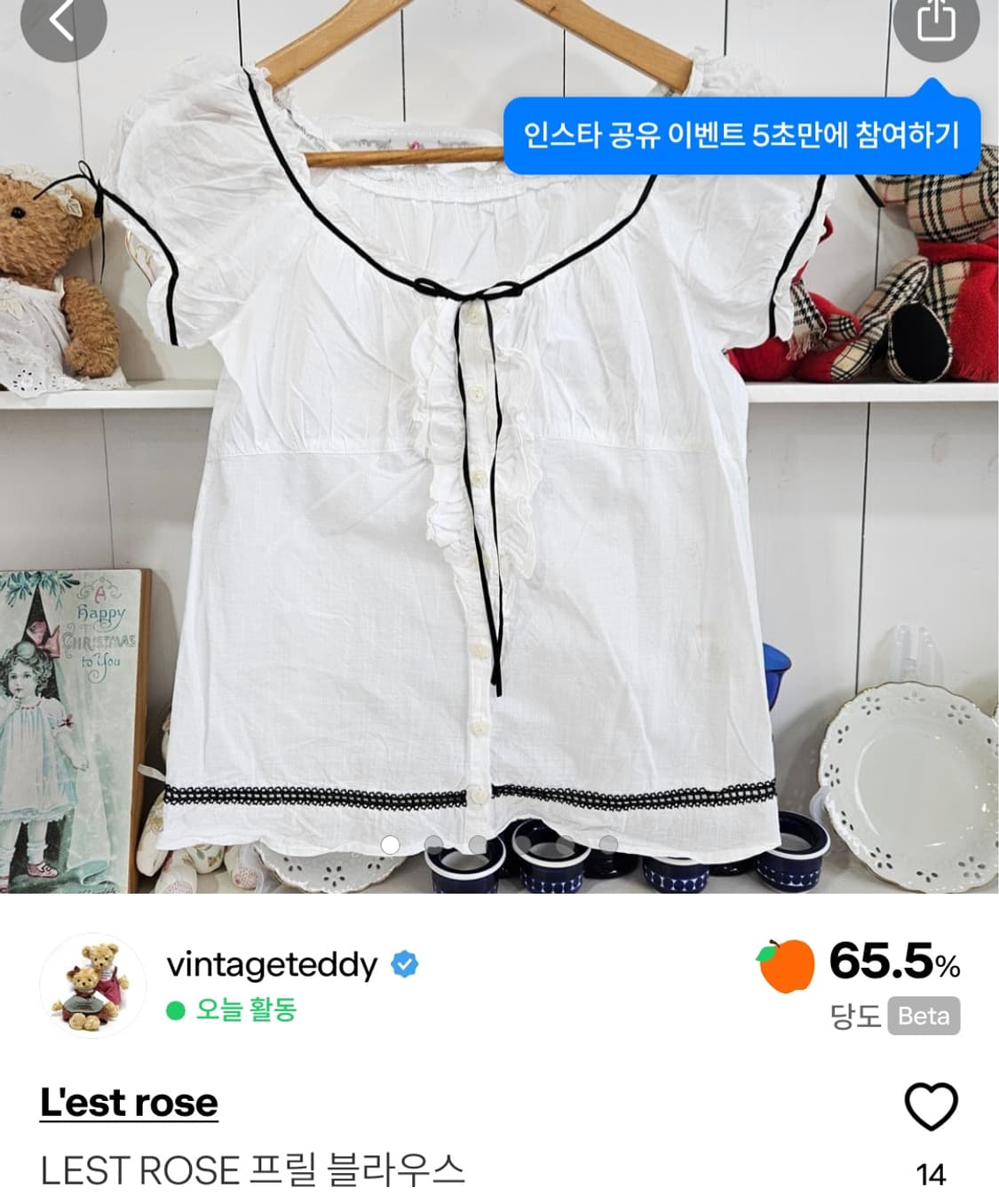 개인결제창  상품이미지3