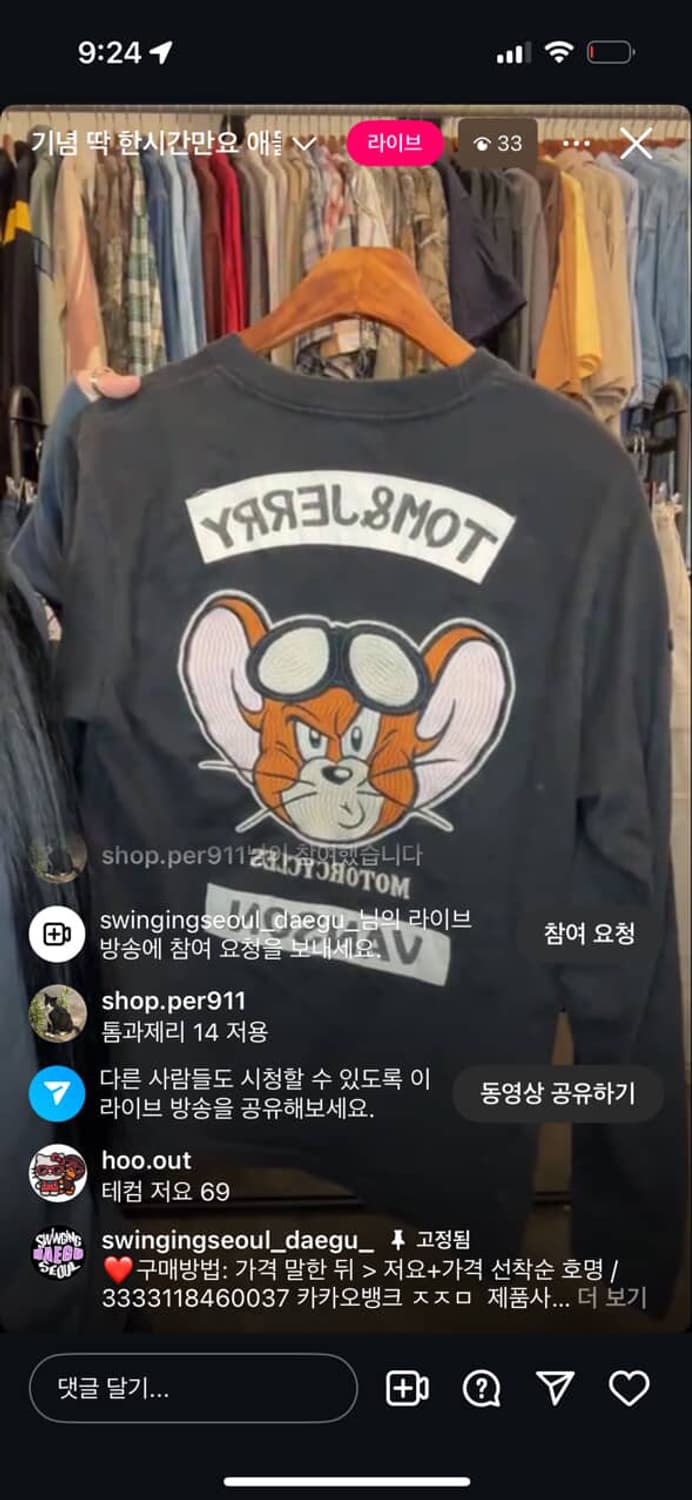 . 상품이미지2