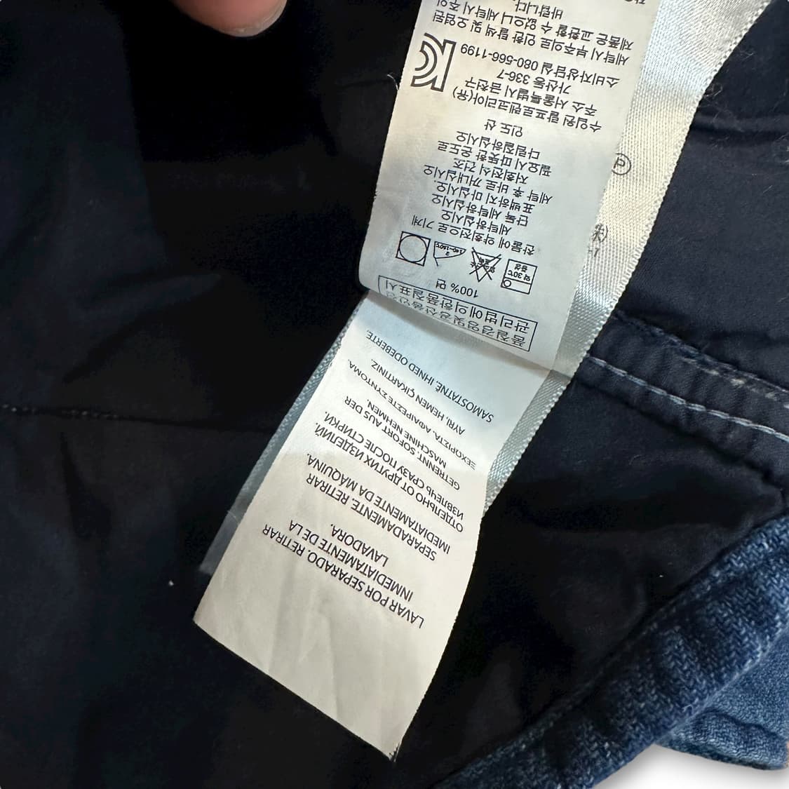 폴로랄프로렌 인디고 패치워크 셔츠 자켓 상품이미지7