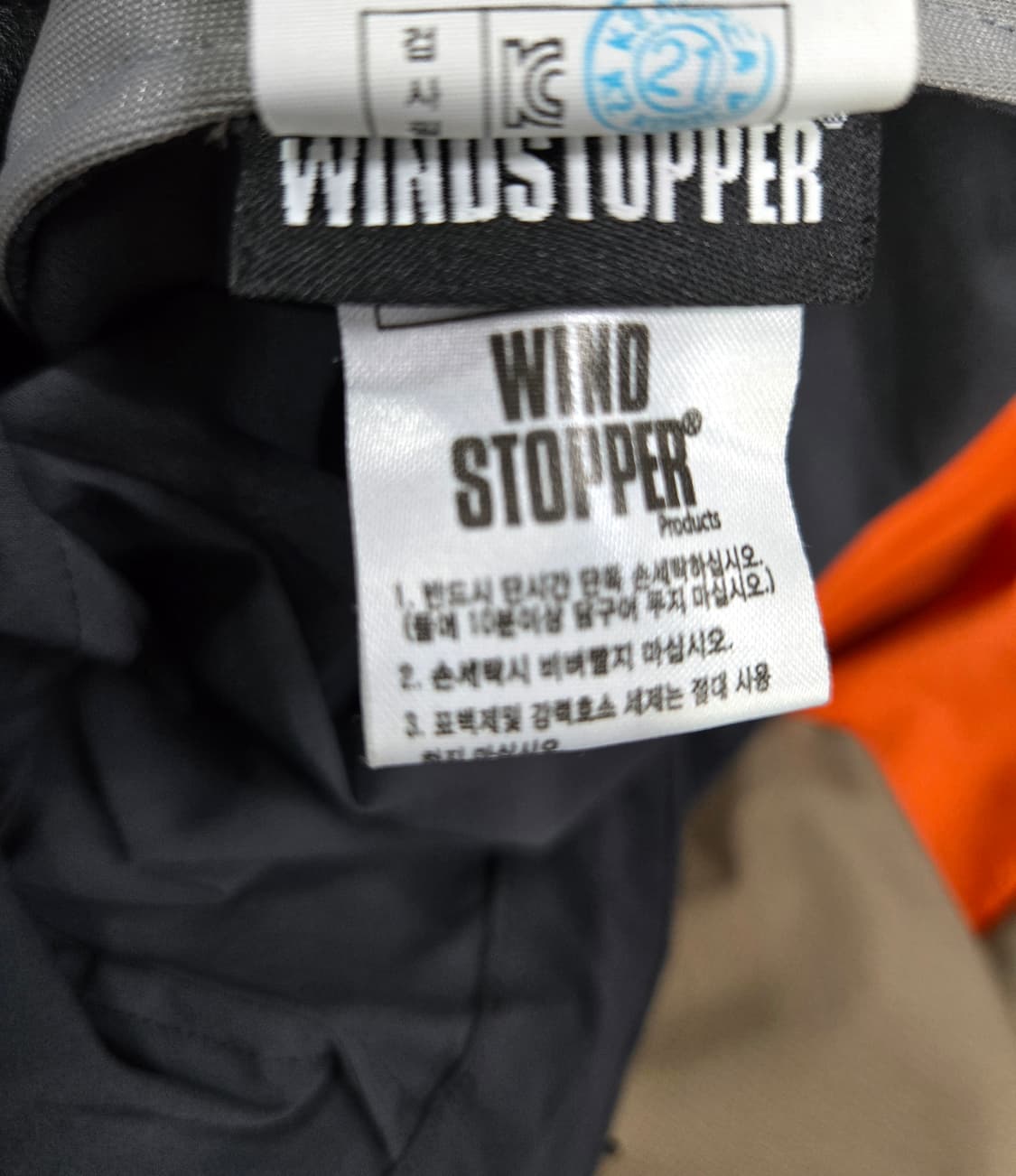 K2 플라이워크 윈드스토퍼 바람막이 자켓 105 상품이미지9