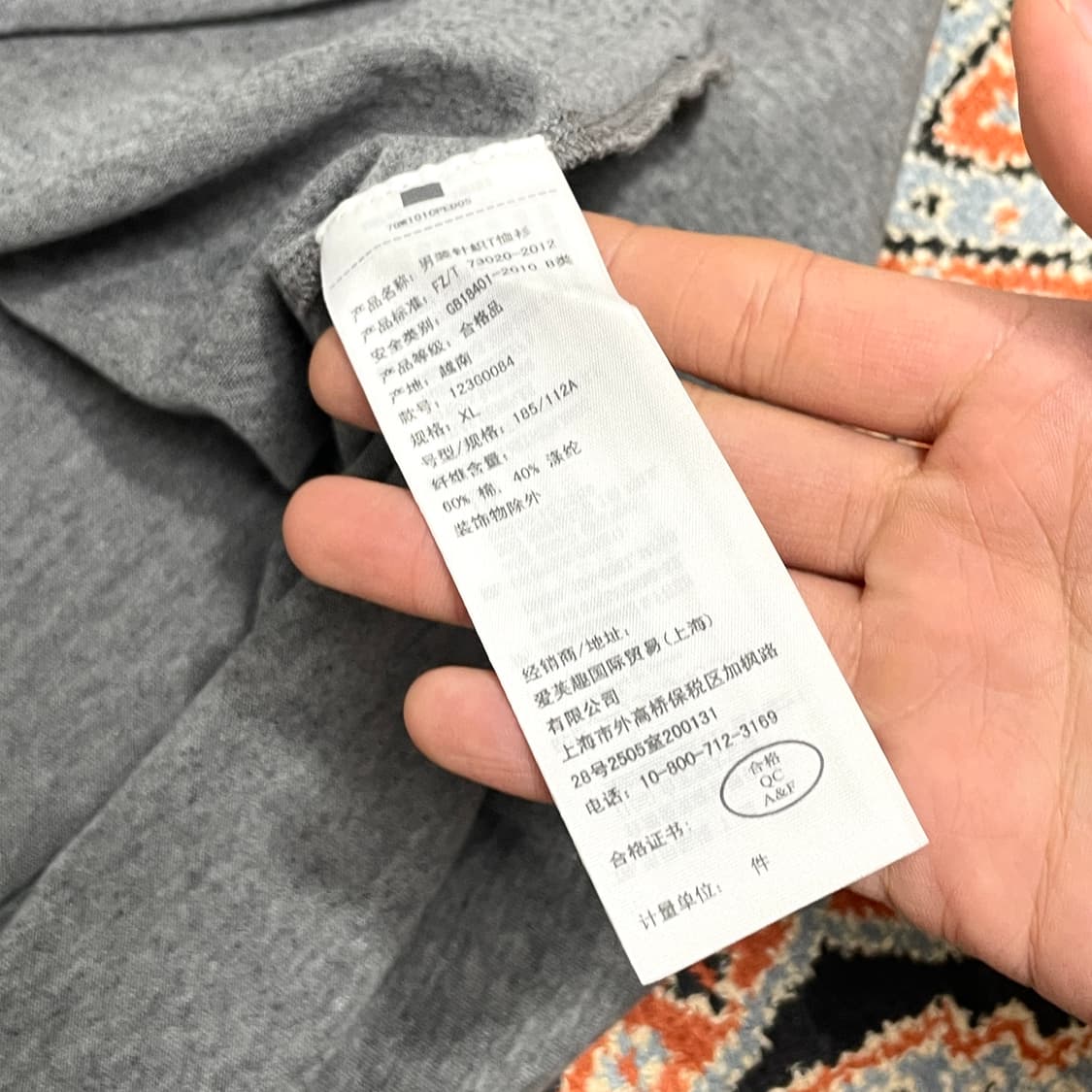 아베크롬비 그레이 나그랑 티셔츠 남성XL 상품이미지6