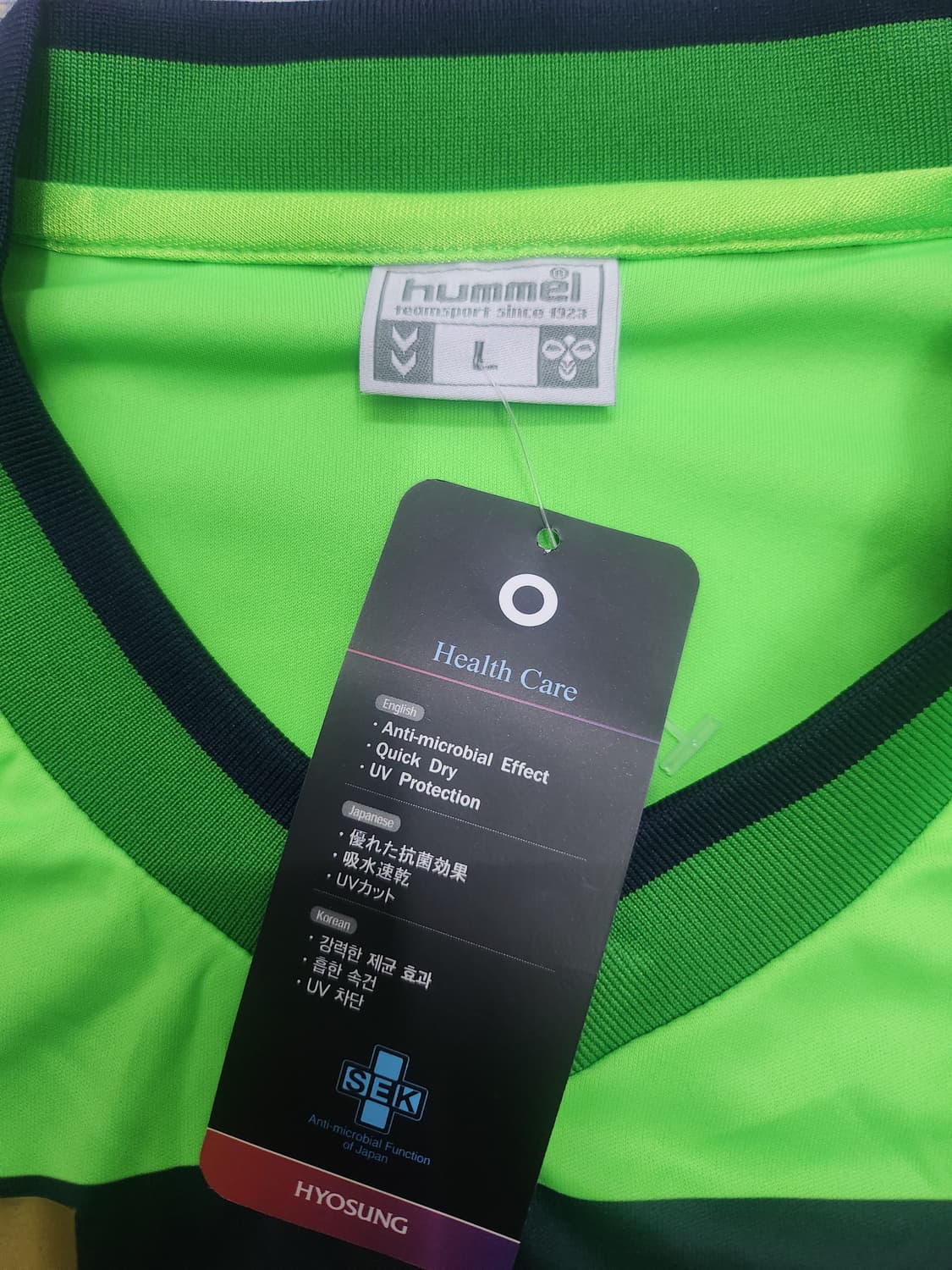 (새상품) 1998년 험멜 탱크 풋볼 클럽 유니폼 L 상품이미지4