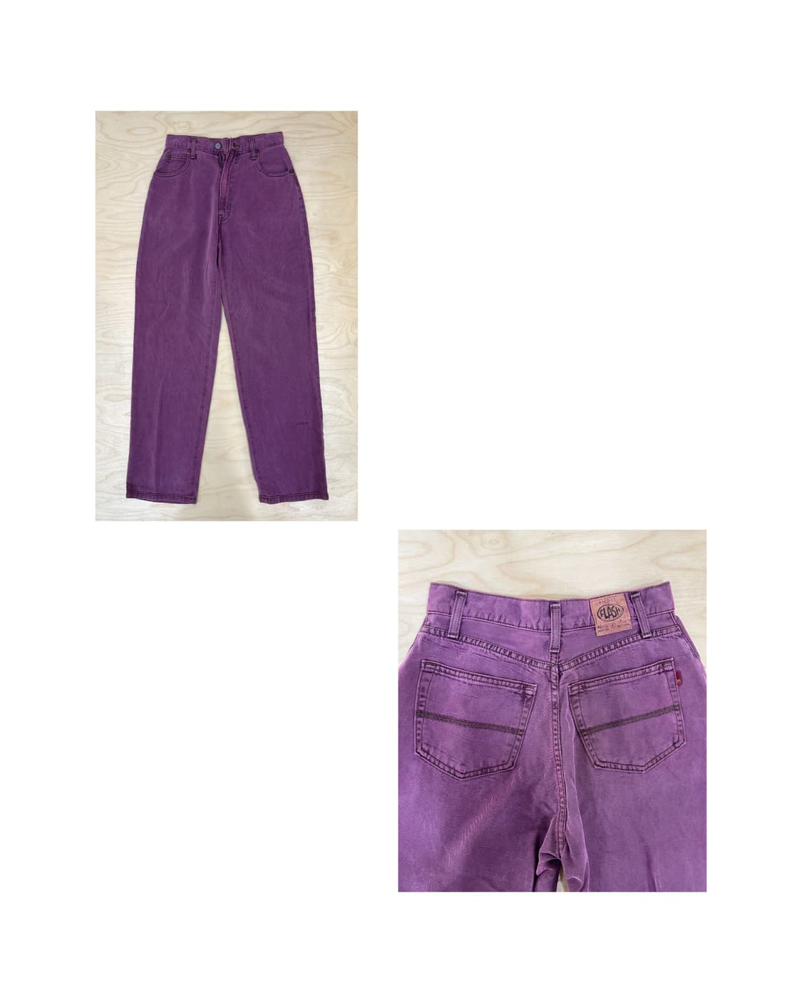 빈티지 퍼플 와이드 팬츠 상품이미지1