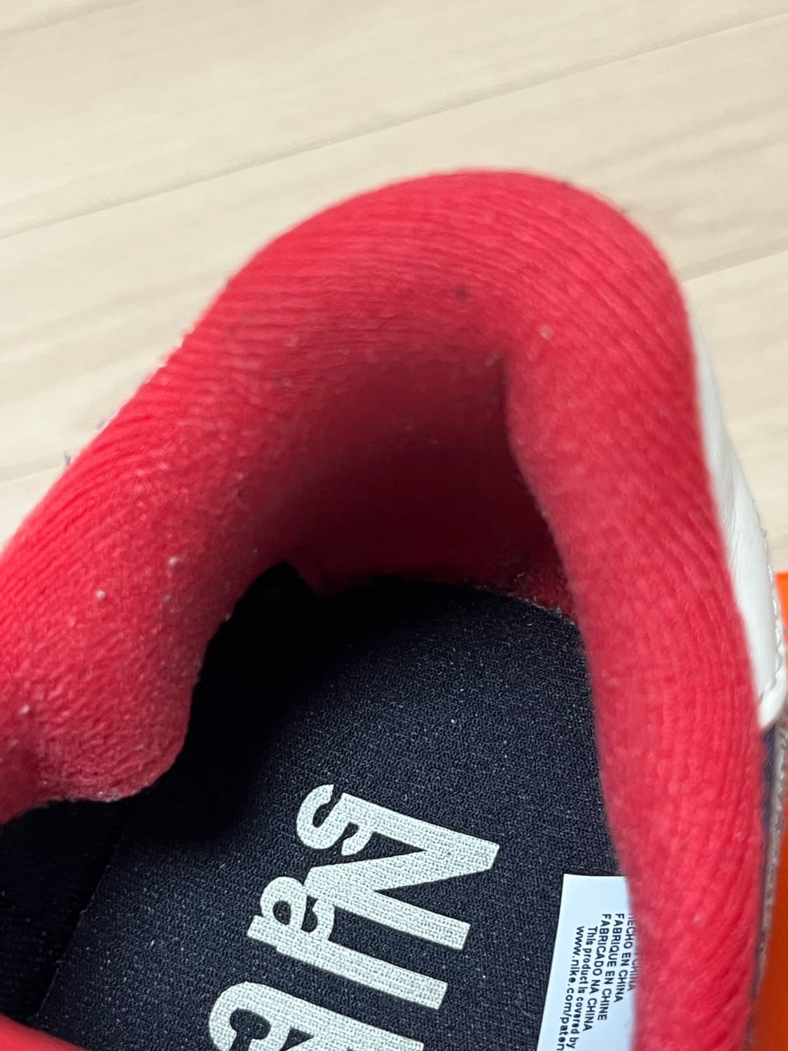 나이키 사카이 미드나잇 255 상품이미지3