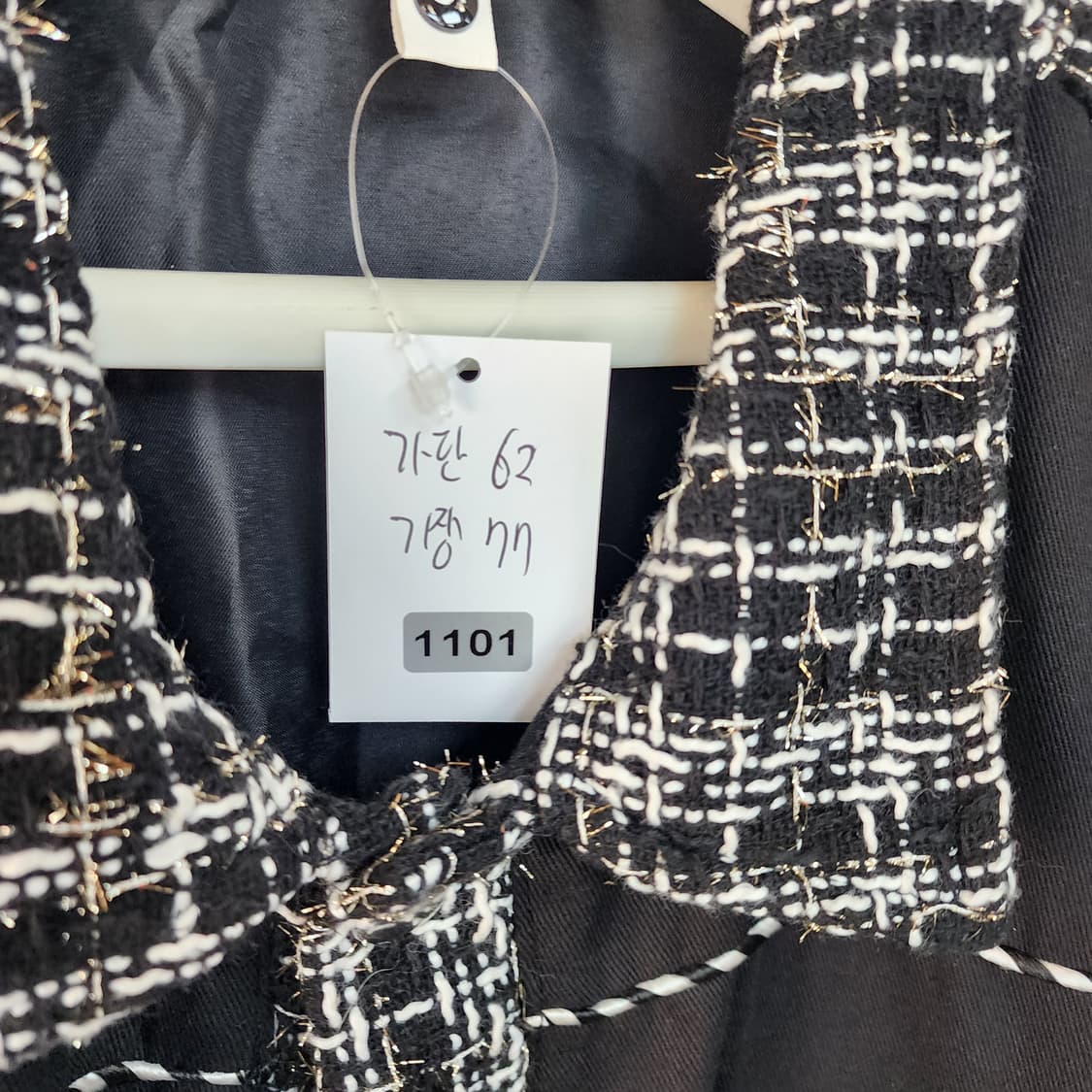 명품 트위드 배색 블랙 자켓 상품이미지6