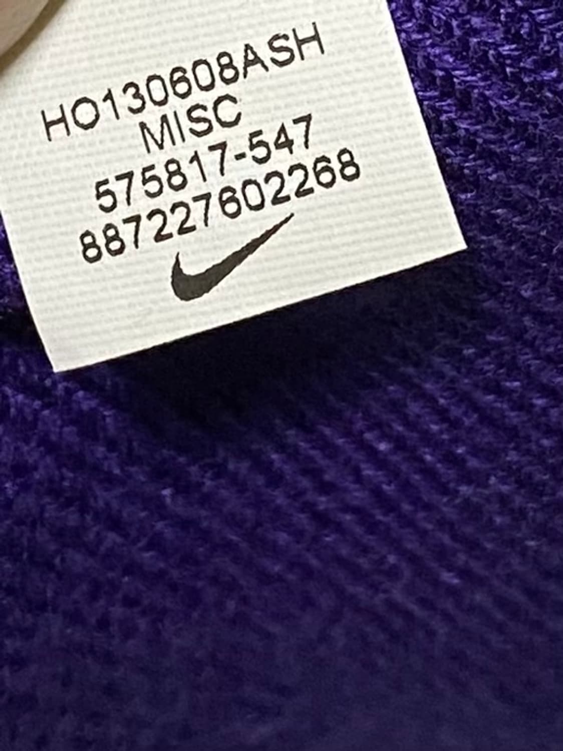 나이키 빅스우시 퍼플 비니 상품이미지5