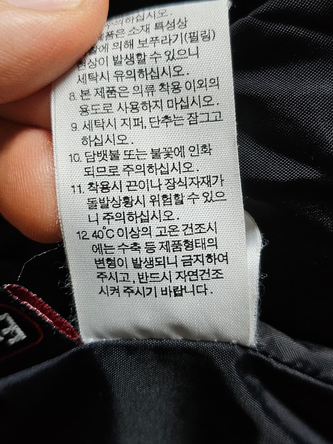노스페이스 하이벤트 바람막이 자켓(안감O) 블랙 95 상품이미지8