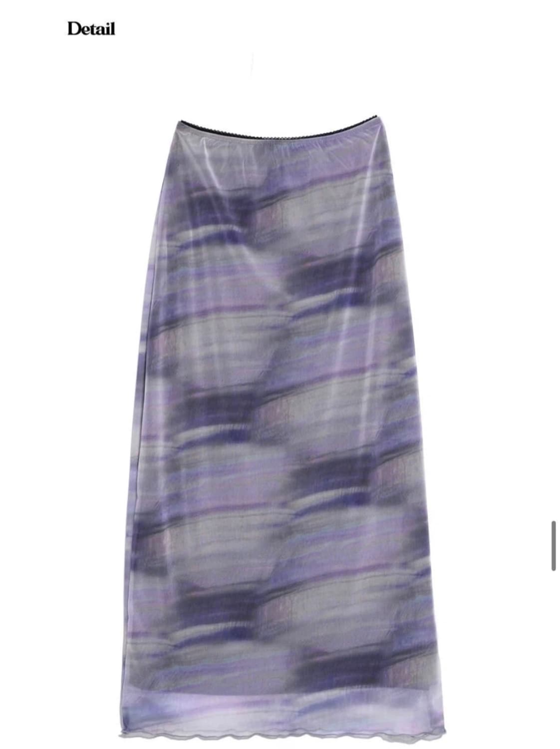 29cm 구매 ) 하이스쿨디스코 퍼플 롱 메쉬 스커트 1회착 상품이미지1