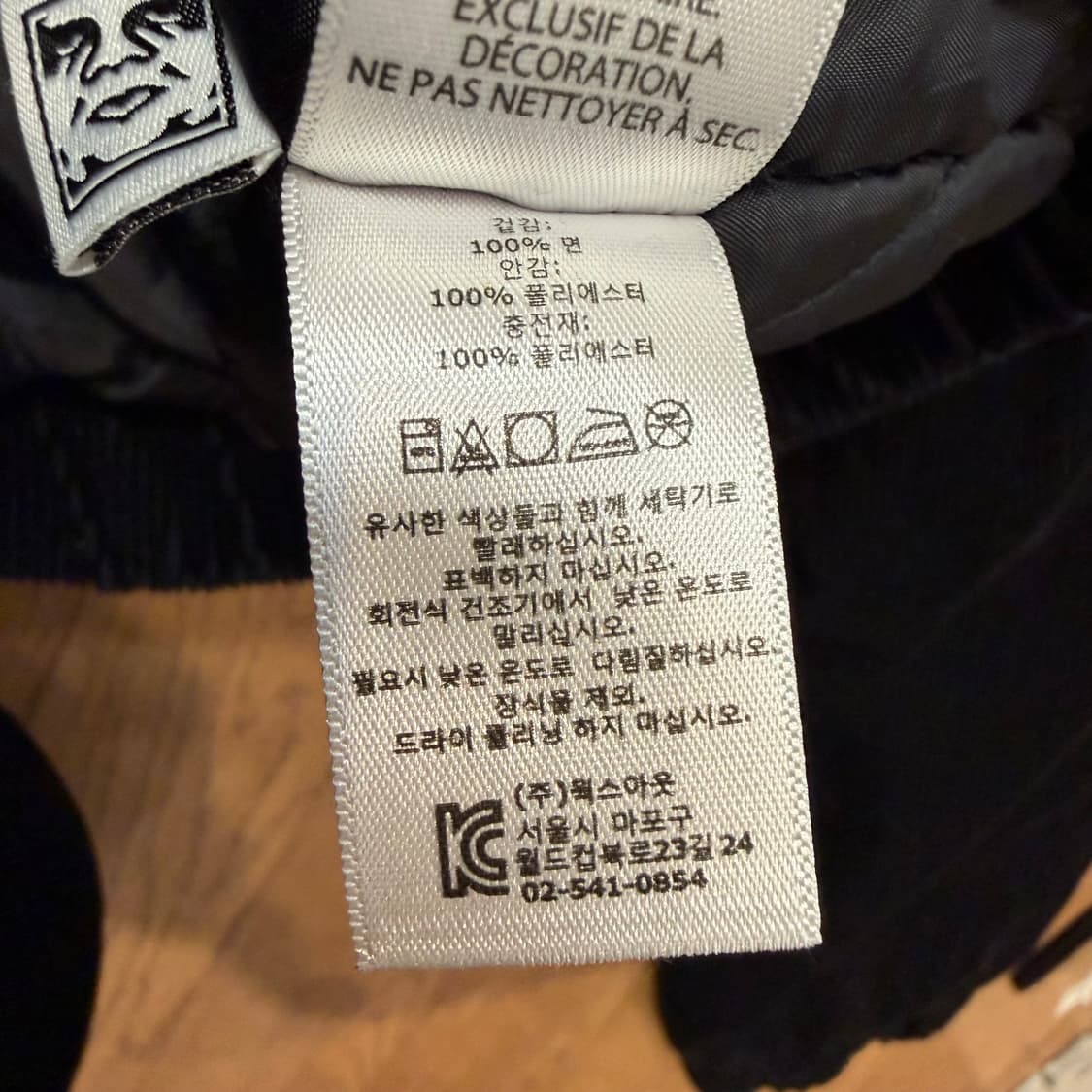 OBEY 더크루 코듀로이 봄버 자켓 상품이미지6
