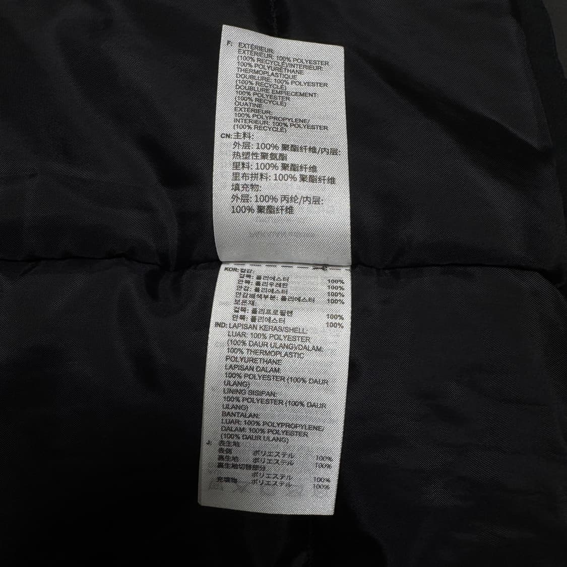 아디다스 티로 스타디움 패딩 파카 XL 사이즈 블랙 상품이미지5