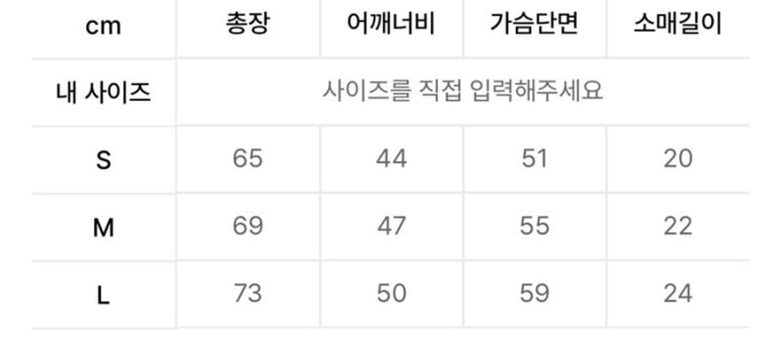 테켓(teket) lost count polo_sky blue 상품이미지3