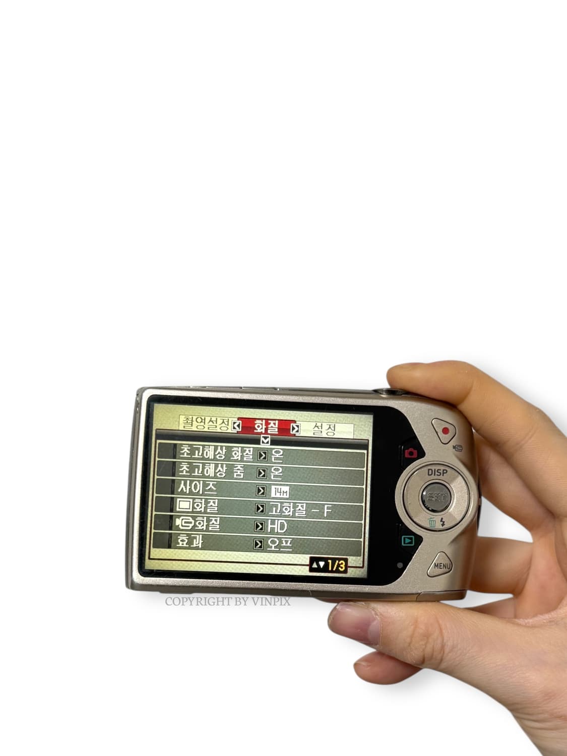 |모카픽💛| 카시오 엑슬림 z2300 빈티지 디지털 카메라 디카 상품이미지8