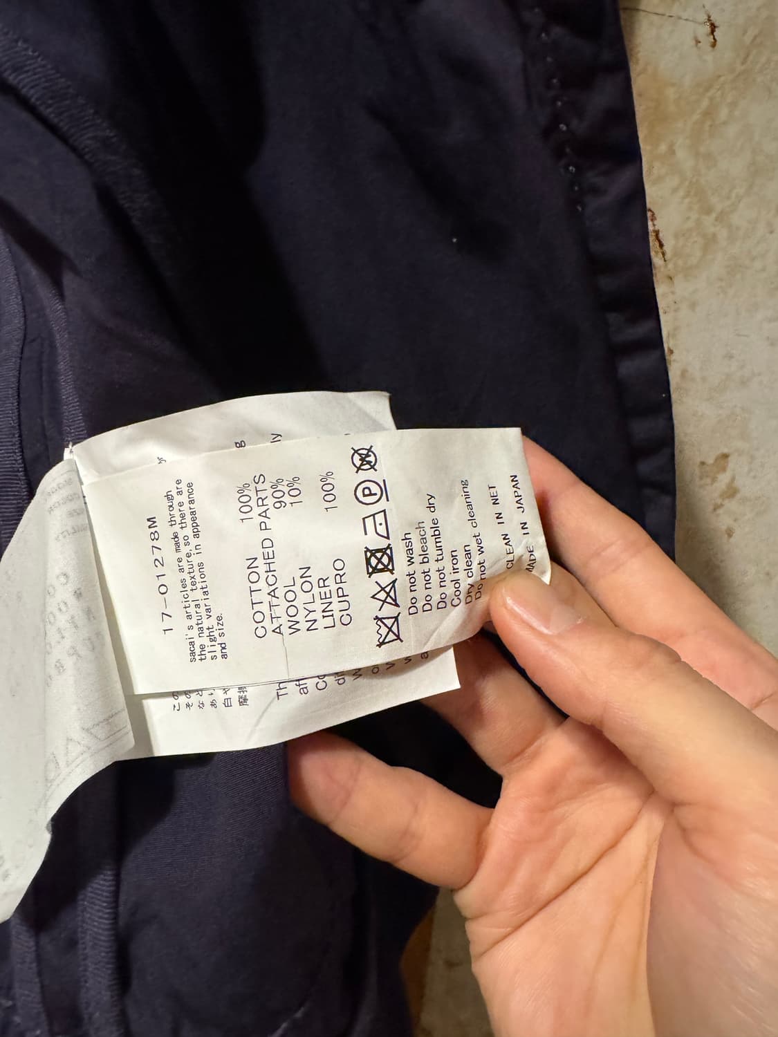 사카이(Sacai) 네이비 블레이저 (3) 상품이미지5