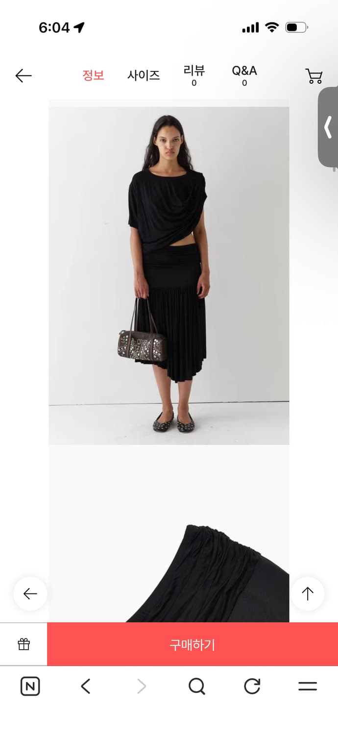 기마구아스 26SS carine midi skirt, black 상품이미지3