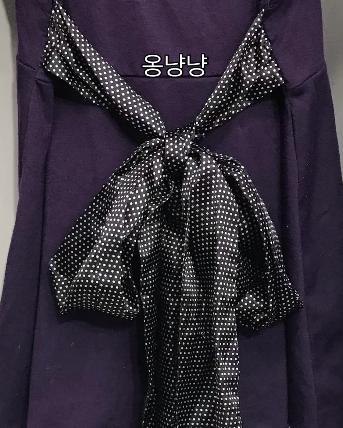 🪻No. 퍼플 톤온톤 코디 Set 상품이미지6