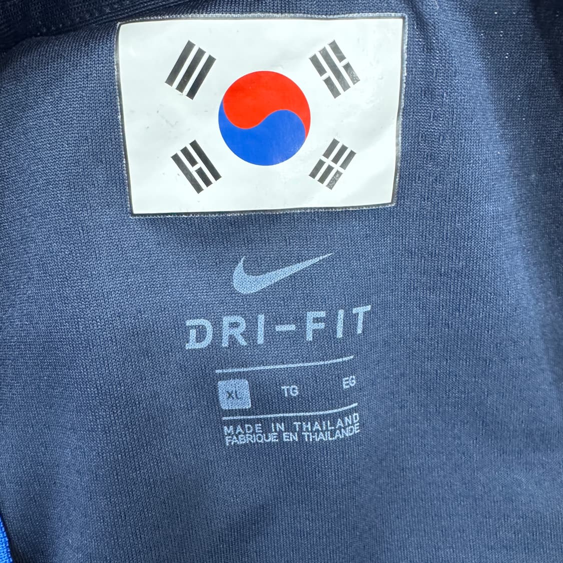 XL 나이키 한국 농구 국가대표팀 유니폼  상품이미지5