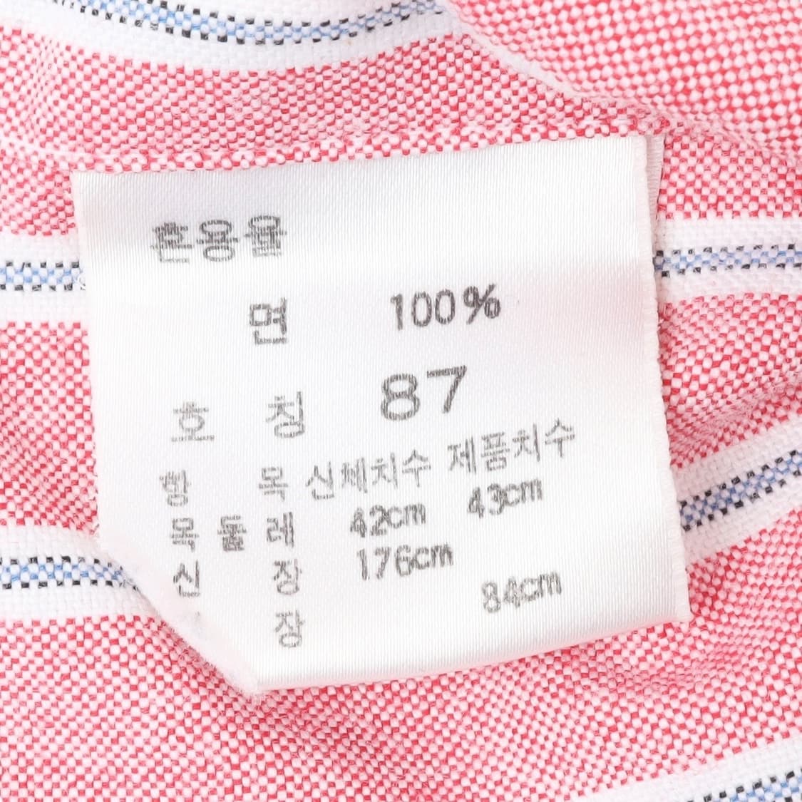 90s 폴로 랄프로렌 옥스포드 라이트 핑크 스트라이프 셔츠 상품이미지9