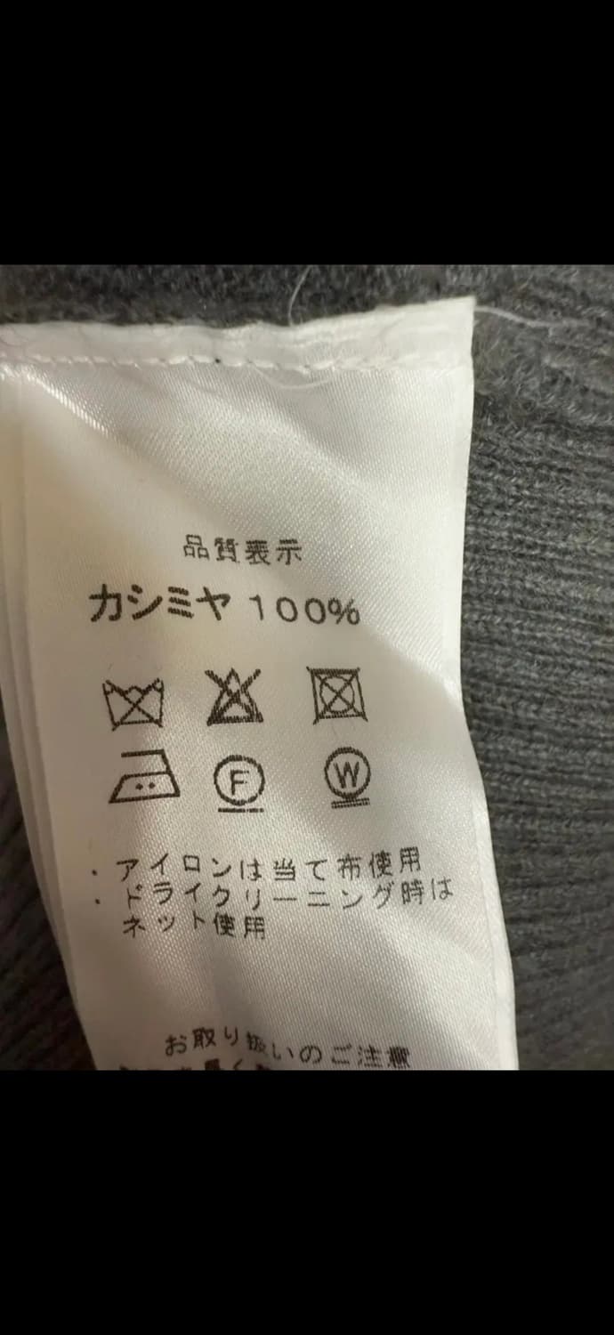 [캐시미어 100%] 가오리핏 롱 니트 상품이미지4