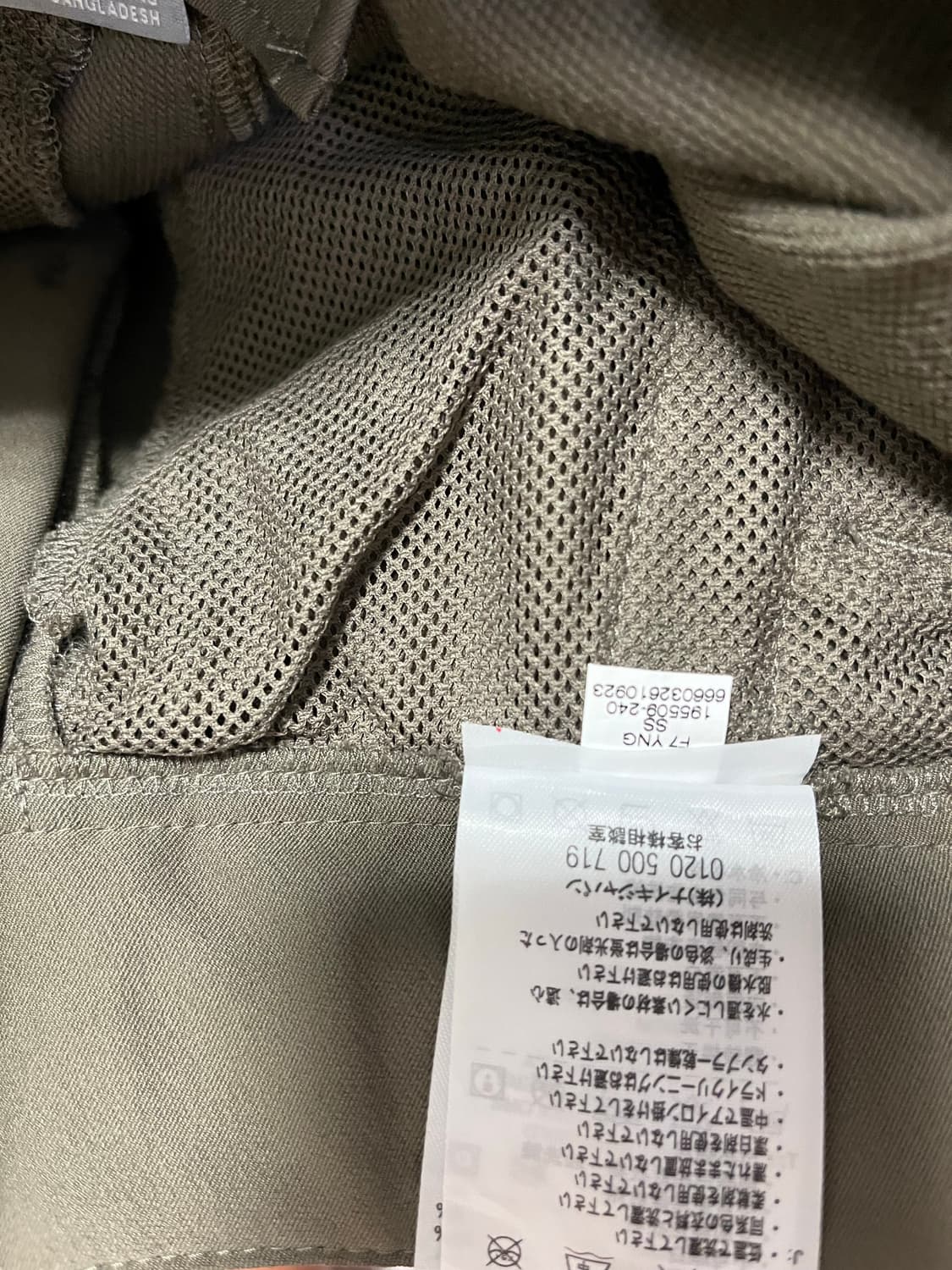 나이키 acg하이킹팬츠 상품이미지9