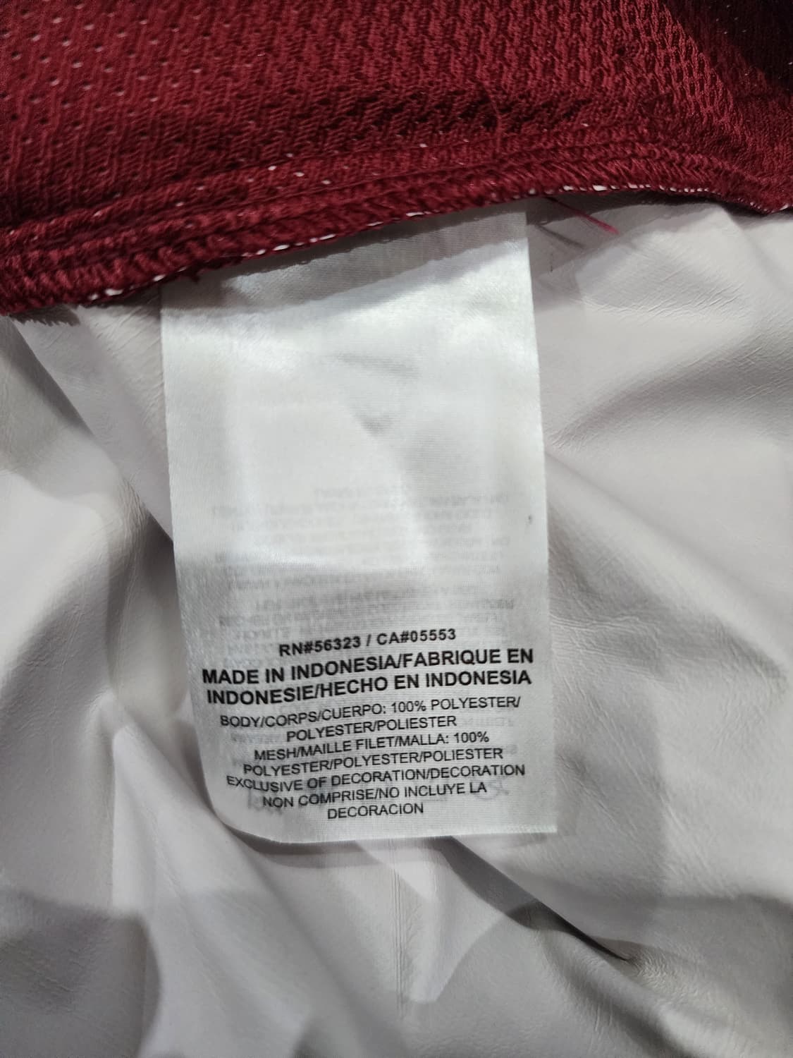 나이키 마룬 부분매쉬 풀오버 바람막이 웜업 L 상품이미지5