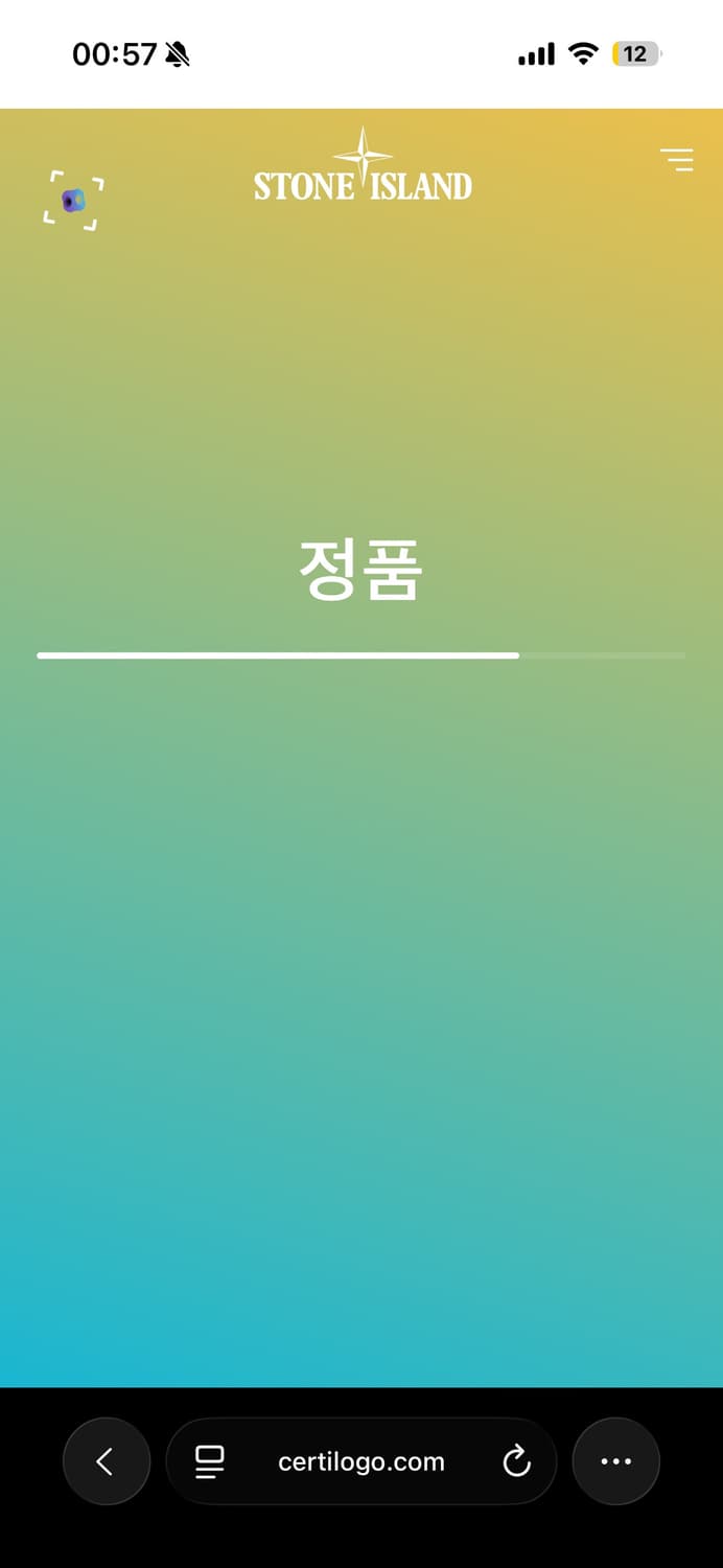 스톤아일랜드 오버셔츠 자켓 상품이미지5
