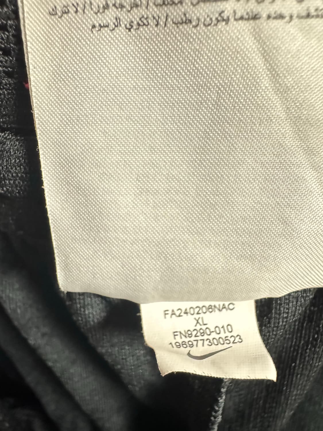 [초희귀, XL] 24-25 바르셀로나 adv 트레이닝 킷 상품이미지7