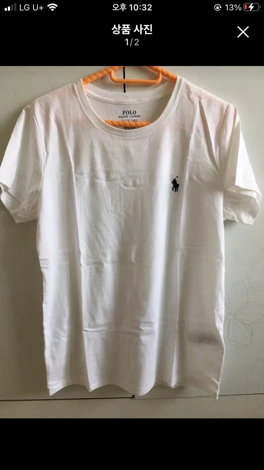 폴로 반팔티 새상품 상품이미지1