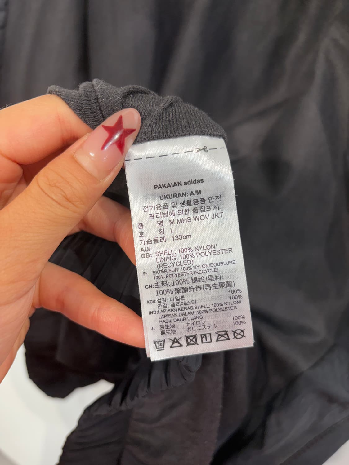 L 아디다스 빈티지 히든후드 나일론 우븐 배색 바람막이 자켓  상품이미지4