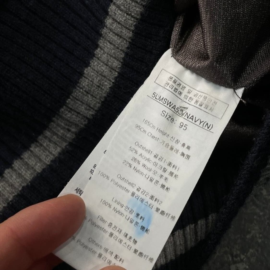 루이까스텔 골프 방풍니트 패딩95 상품이미지5