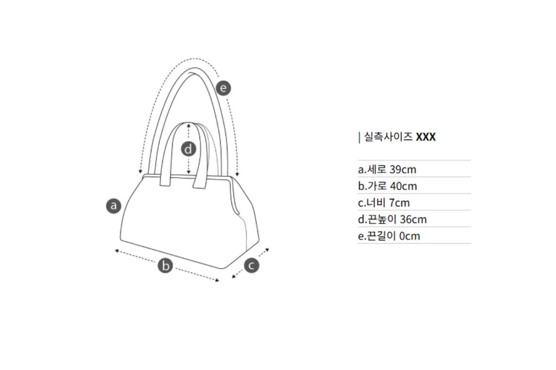 쿠론 가방 블랙 숄더백 상품이미지5