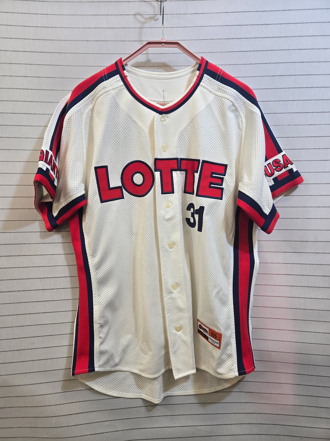 롯데 자이언츠 손아섭 유니폼 105사이즈 상품이미지1