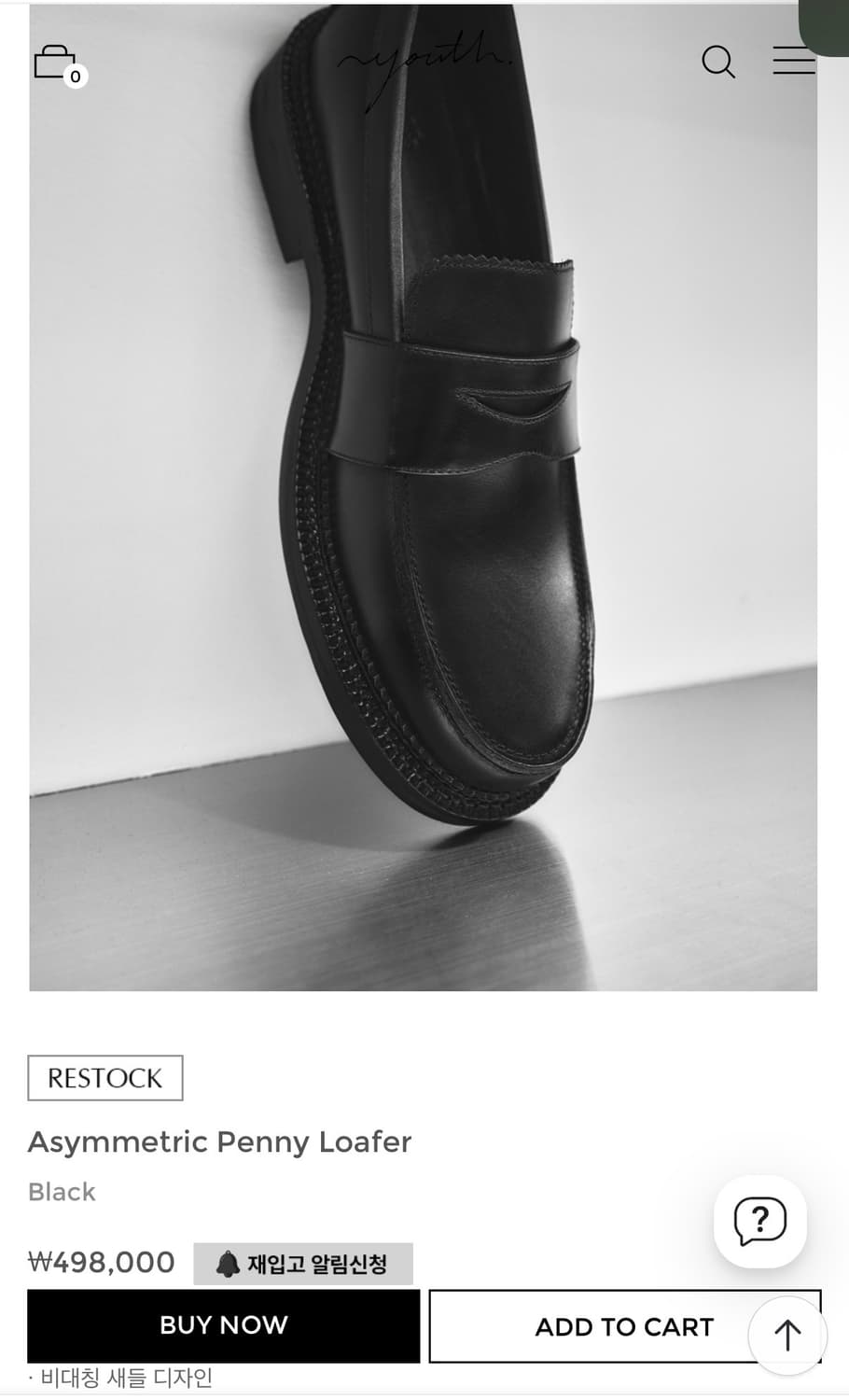 유스 Asymmetric Penny Loafer 상품이미지1