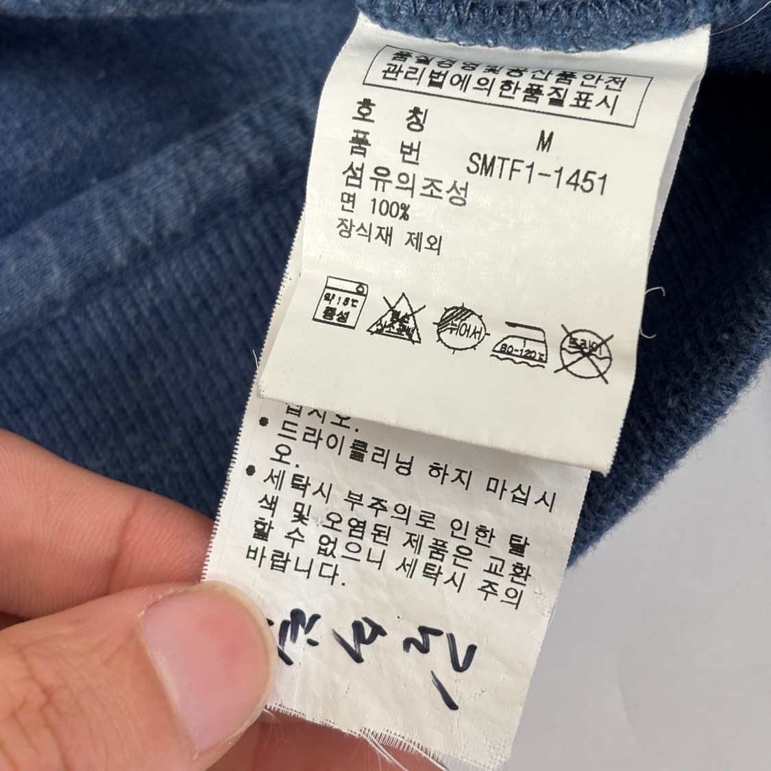 폴로 후드집업 상품이미지8