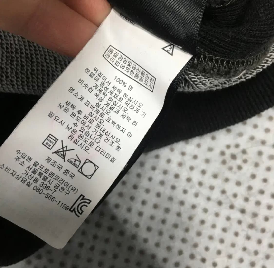 더블알엘 RRL 로고 맨투맨AA10 상품이미지4