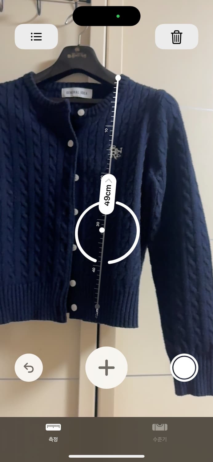 제네럴아이디어 케이블 꽈배기 니트 가디건 네이비 S 상품이미지7