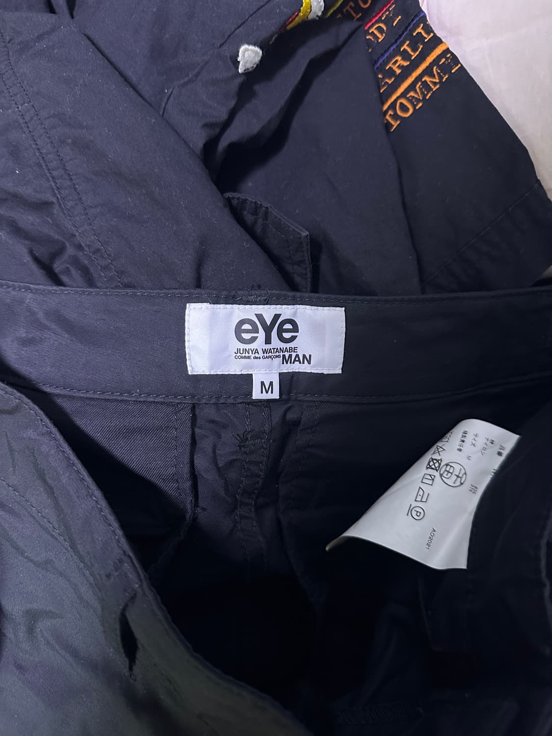 [M] 꼼데가르송 준야 와타나베 맨 카고 팬츠 상품이미지8