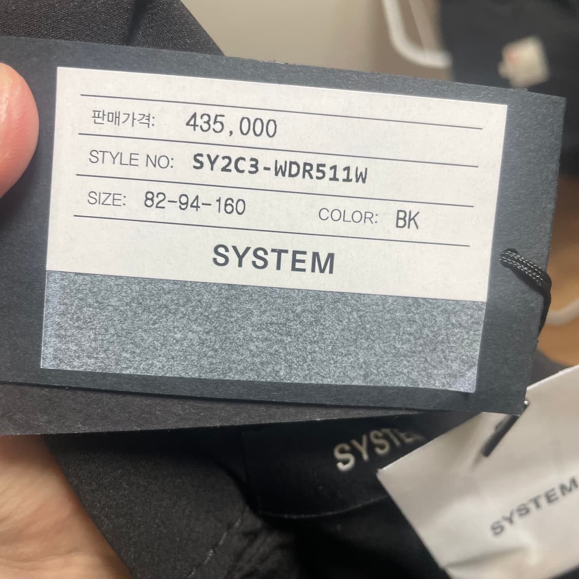 System 블랙 미니 원피스 상품이미지4