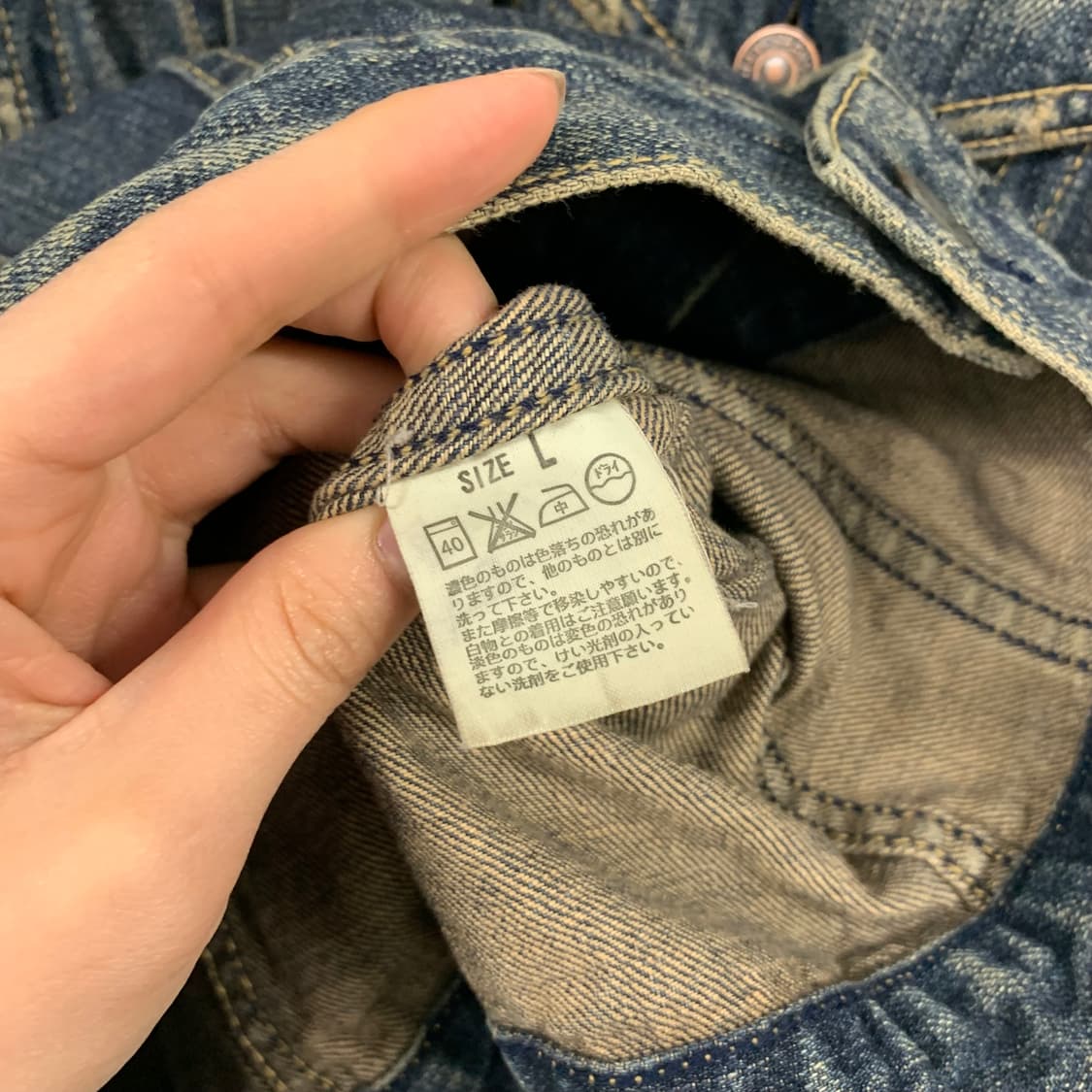 리바이스 레드탭 워싱 데님 자켓 상품이미지5