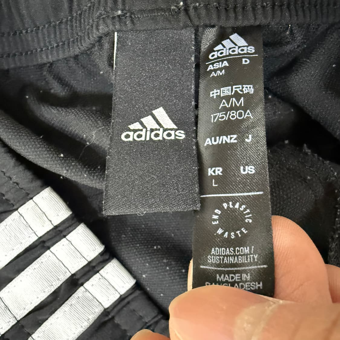 L 아디다스 3ST 트레이닝 팬츠 0202T2 상품이미지3