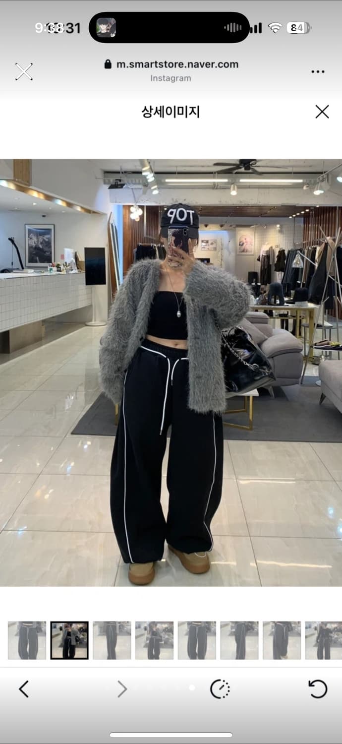 기모 와이드 트레이닝 팬츠 상품이미지7