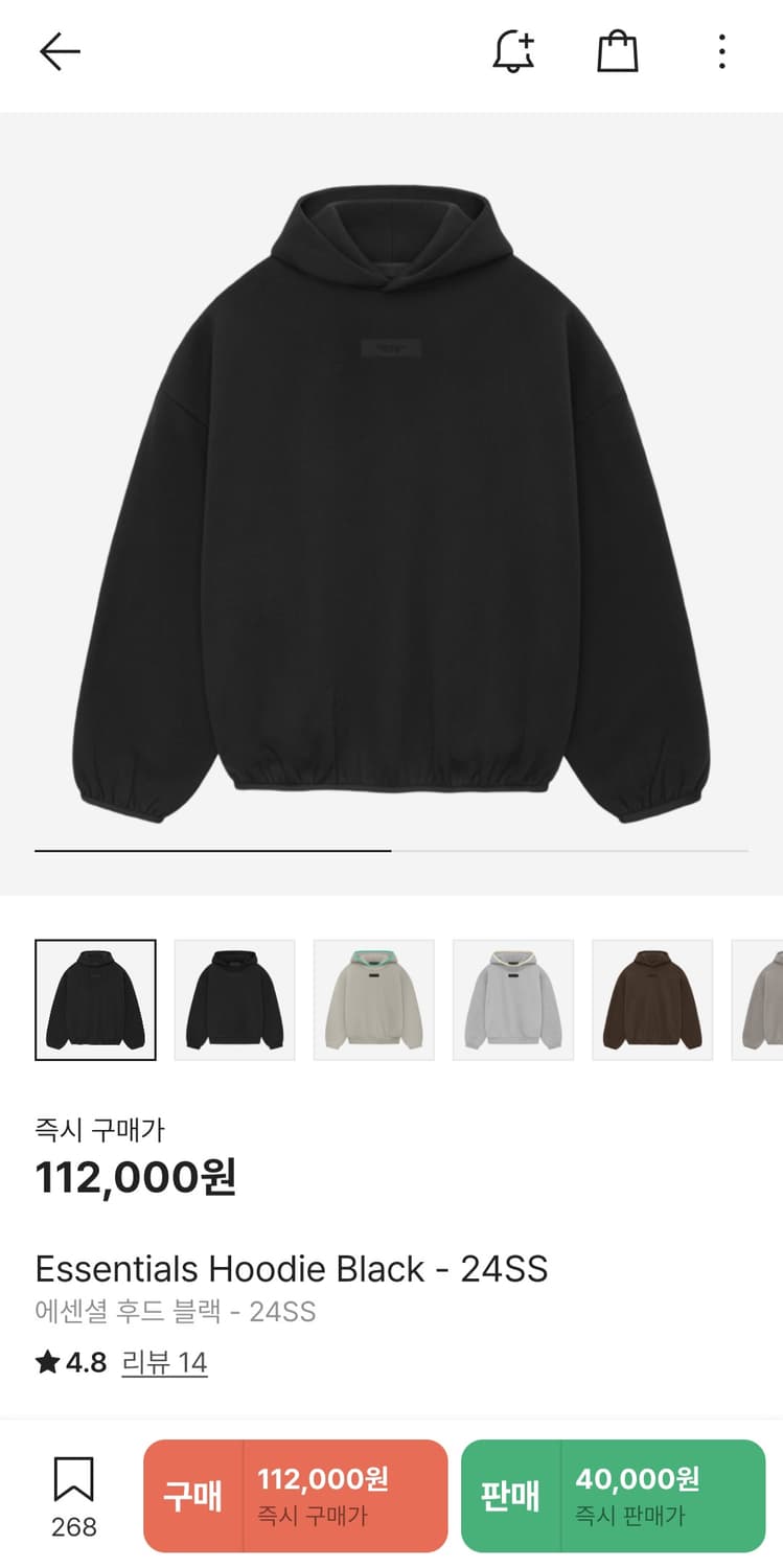 에센셜 후드 블랙 24SS 상품이미지2