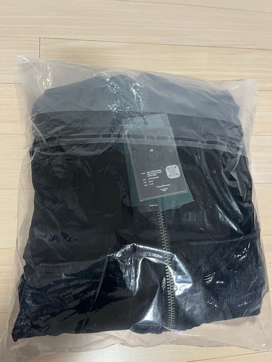 [1]언더마이카 패치후드집업 상품이미지4