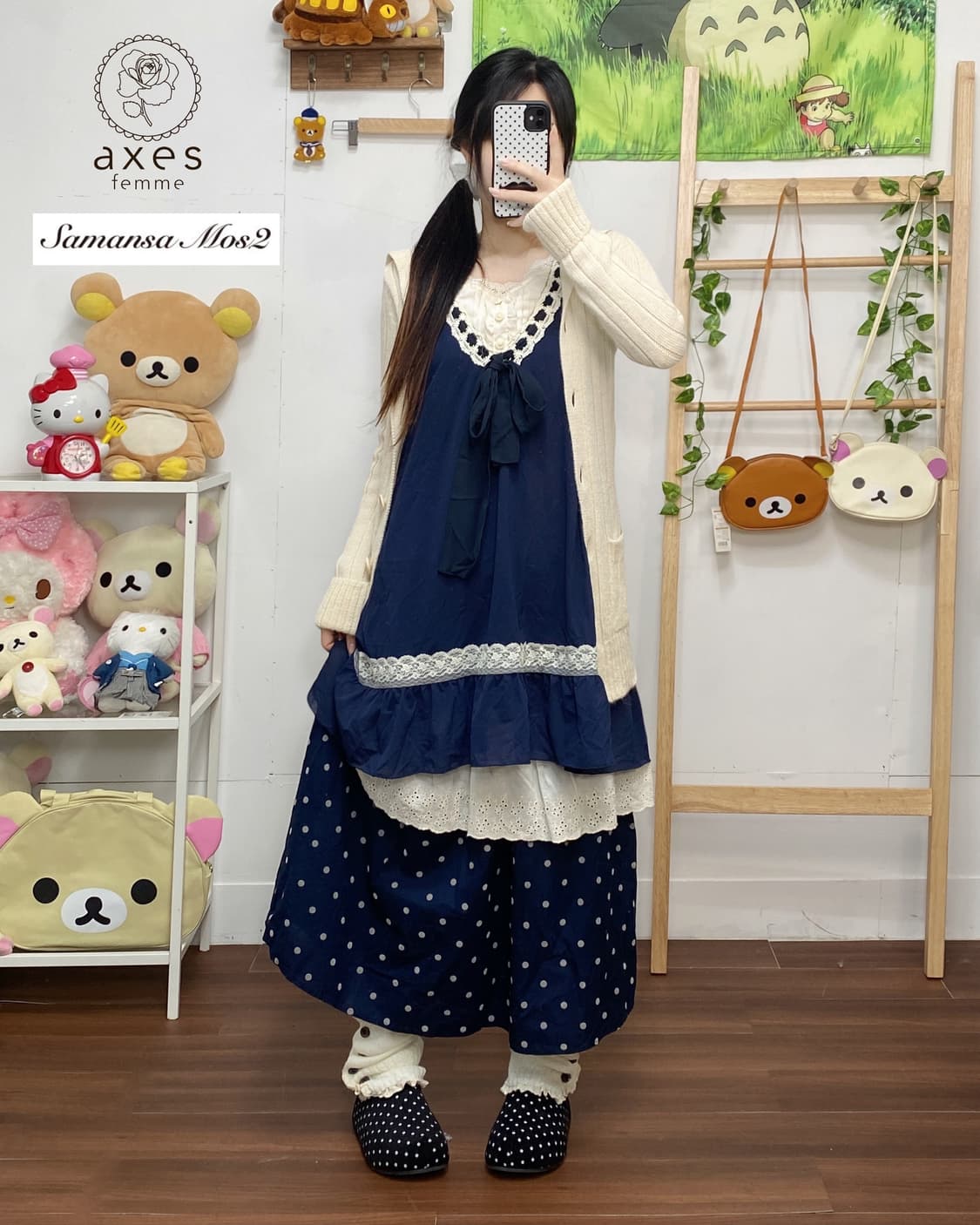 ꒰ঌ 바닐라 네이비 도트 세트 ໒꒱ 상품이미지1