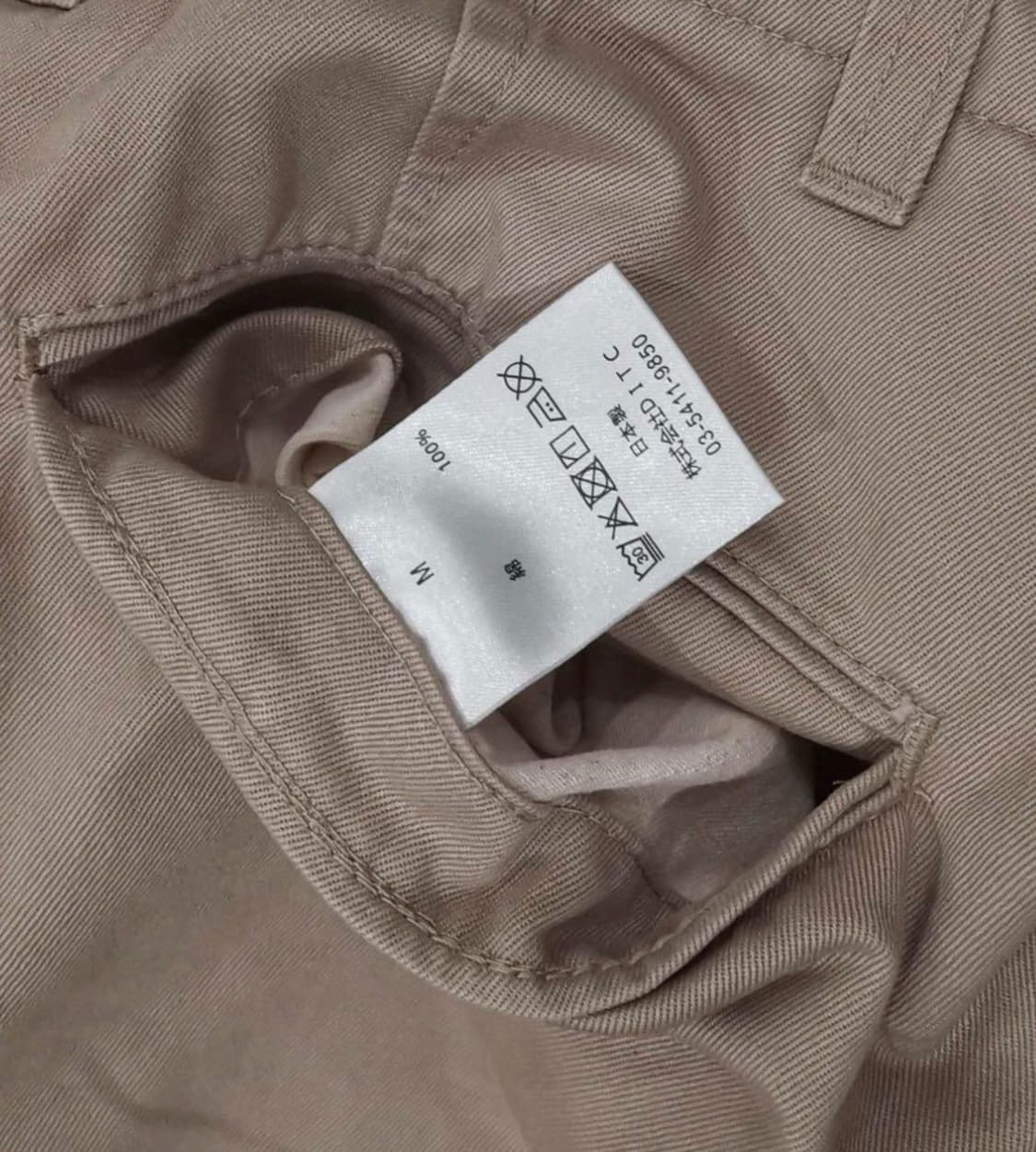 Bowwow m-41 치노 상품이미지5