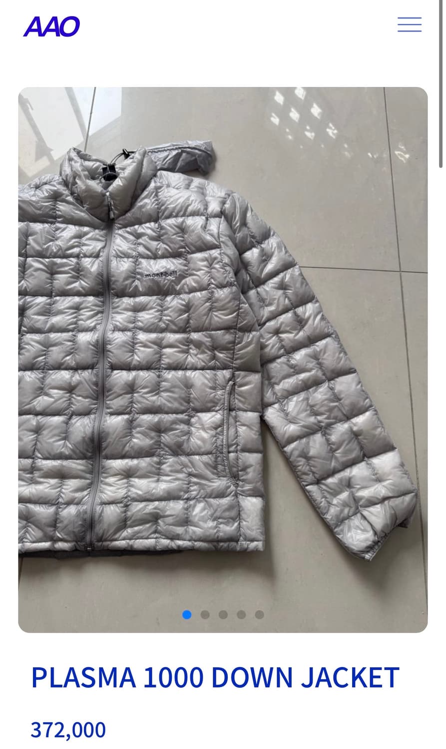 몽벨 재팬 플라즈마 1000 상품이미지1