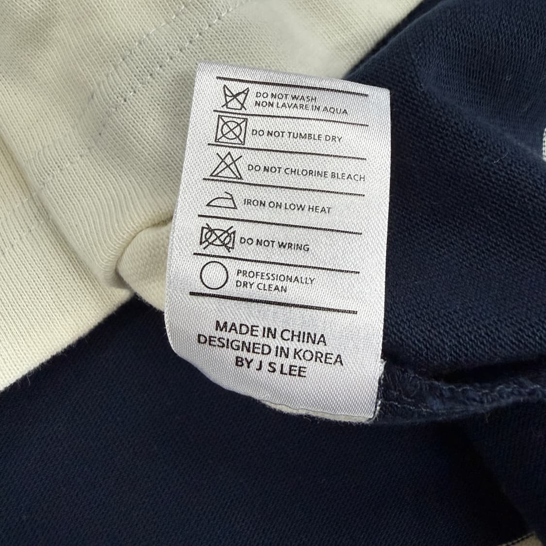 (3)디미트리블랙 DimitriBlack 단가라 럭비티셔츠 상품이미지4