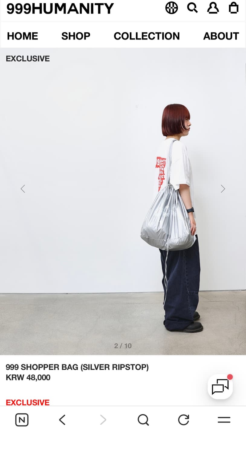 999휴머니티 쇼퍼백 새상품 (48000원) 상품이미지1