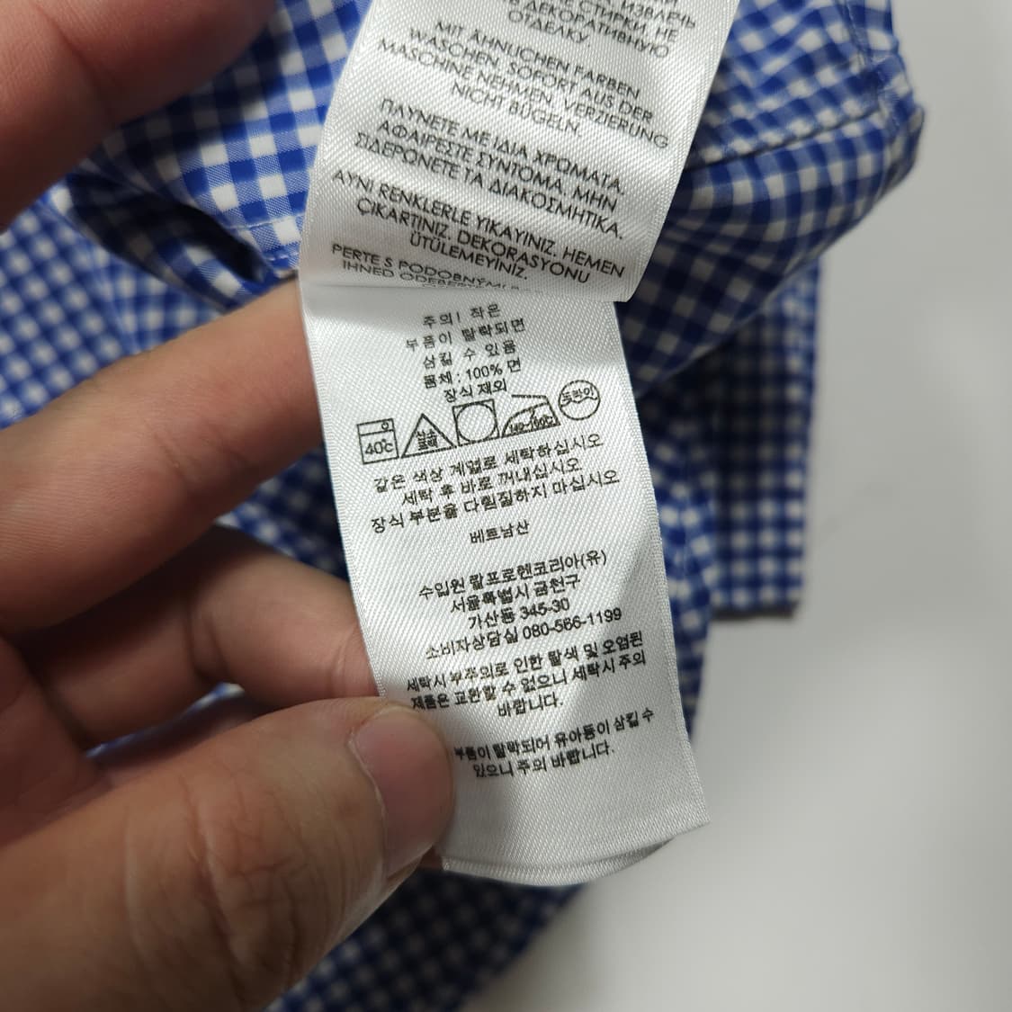 폴로 랄프로렌 신형 깅엄 체크 셔츠 상품이미지5