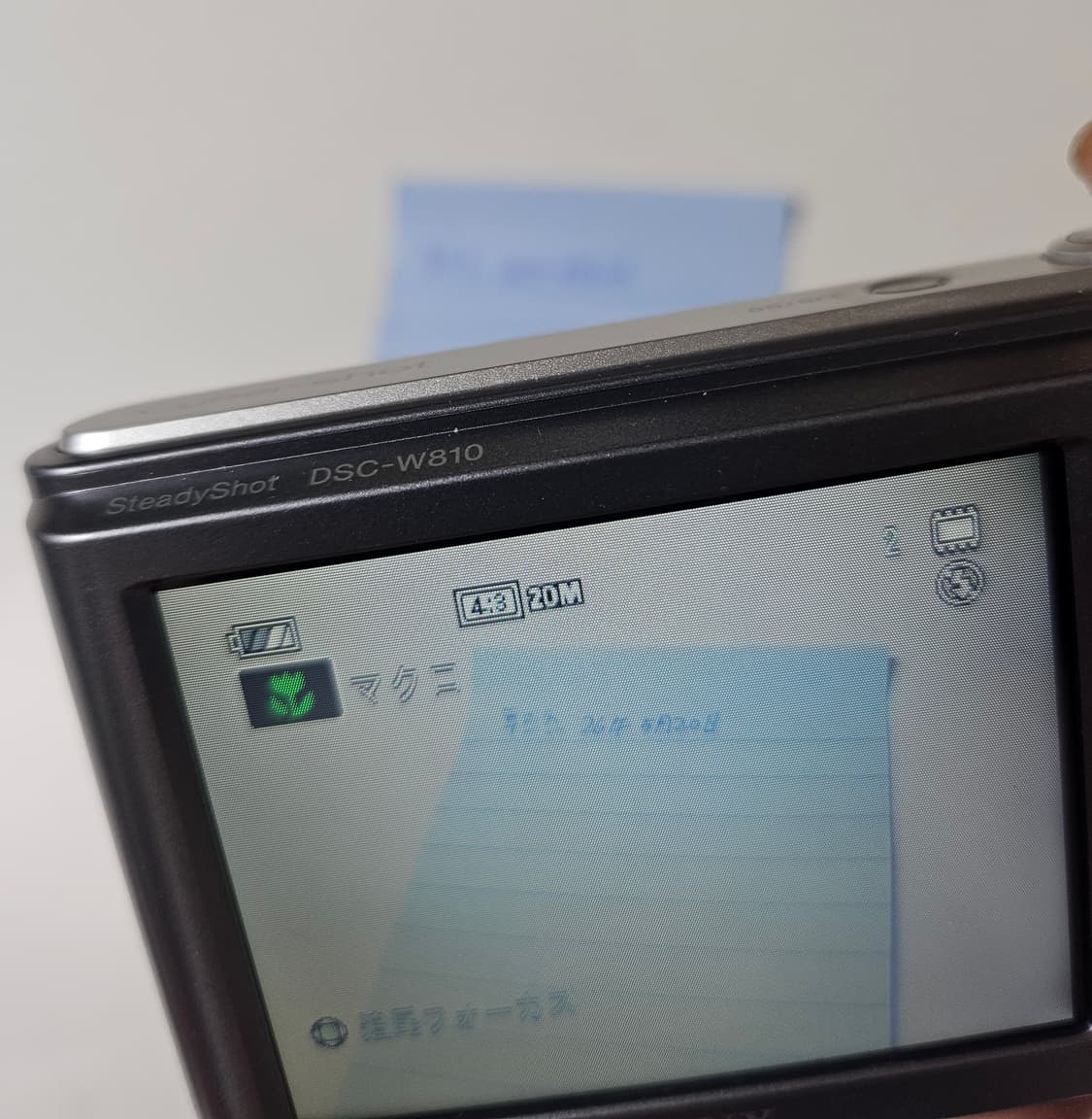 소니 사이버샷 DSC-W810 빈티지 카메라 그레이 빈티지디카 상품이미지2